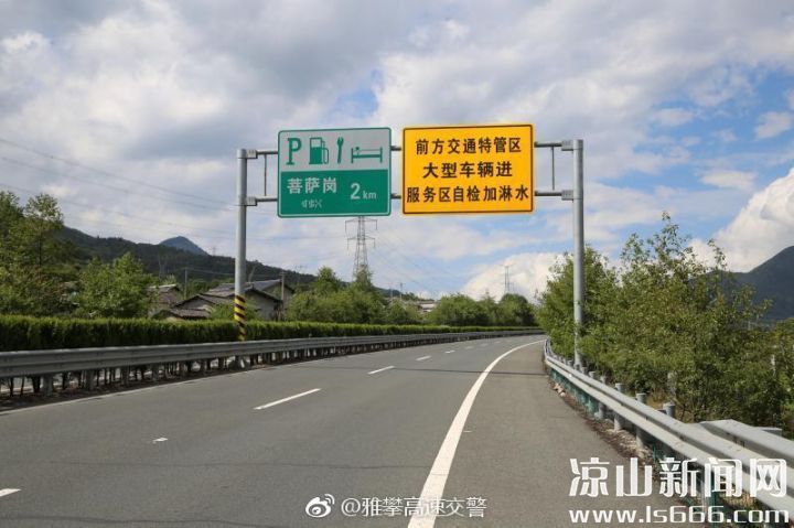 2018061308481361217 2018061308481361217